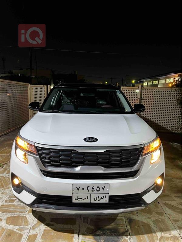 Kia for sale in Iraq